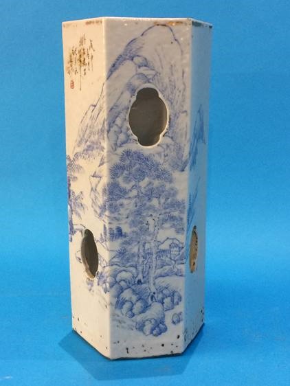 A Chinese blue and white octagonal vase decorated with landscapes, a Chinese blue and white flower - Image 13 of 20