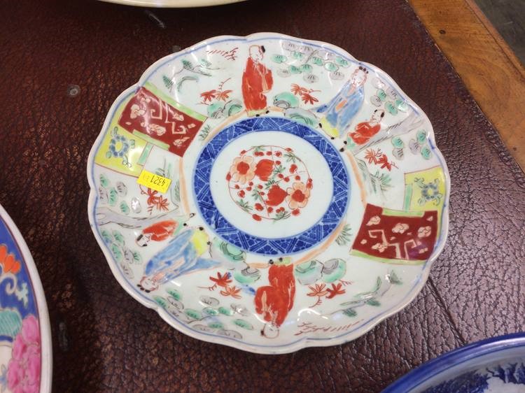 A collection of 8 Imari wall plates - Image 20 of 20