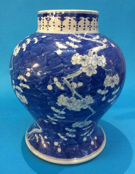 A Chinese Ginger jar and cover and a larger Chinese vase. 20 cm and 24 cm high - Image 2 of 14