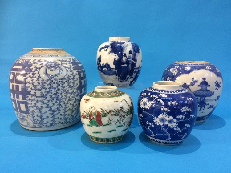 Five Chinese Ginger jars - Image 6 of 10