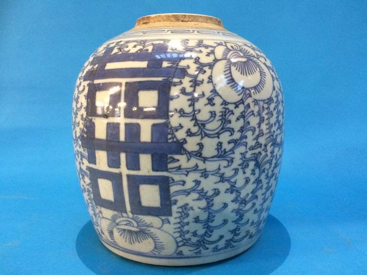 Five Chinese Ginger jars - Image 7 of 10