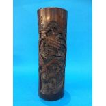 A Chinese carved bamboo vase. 32 cm high