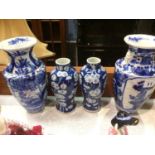 Two pairs of Oriental vases