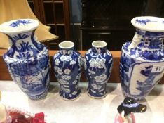 Two pairs of Oriental vases