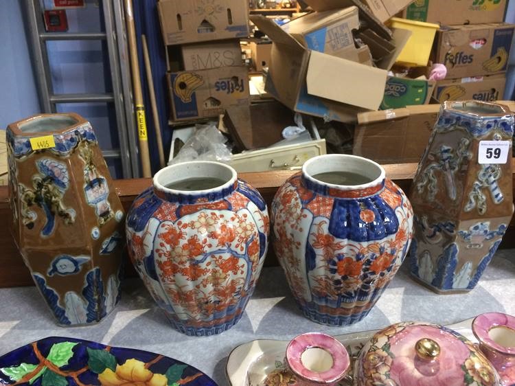 Two pairs of Oriental vases