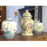 Pair of Oriental vases and one other