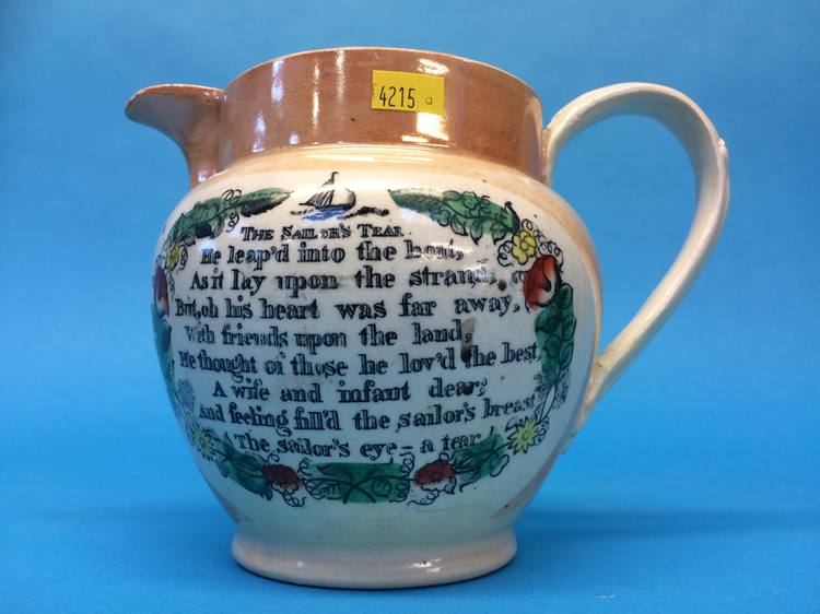 Three Sunderland lustre jugs, 'The Sailors Tear' i - Image 16 of 16