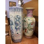 Umbrella stand and modern Chinese vase