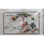 Framed oriental silk, 48cm x 70cm