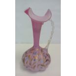 Satin glass painted jug