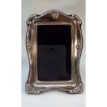 Silver framed photo frame 19x12cm