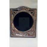 Silver framed photo frame 18x15cm