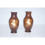 Pair of Edwardian vases, height 15cm
