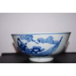 Large Chinese blue and white rice bowl depicting t