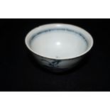 Chinese Tek Sing shipwreck blue and white tea bowl