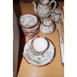 Oriental part tea set
