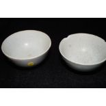 Chinese Tek Sing shipwreck, pair of crackle glaze