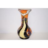 Rare Lorna Bailey vase in the Maybank pattern 30cm