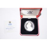 1947-1997 Silver Royal mint £5 coin