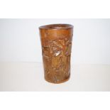 Oriental carved brush pot