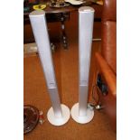 Pair of Phillips free standing speakers