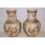 Pair of Japanese stoneware vase (Height: 32cm)