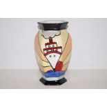 Lorna Bailey cruise vase 21cm