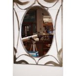 Contemporary wall mirror