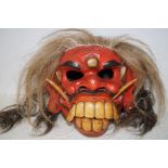 Oriental mask (for the purpose of wearing)