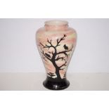 Cobridge pottery vase African sunset pattern (28cm)