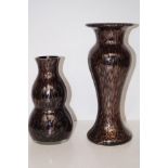 Two large art glass vases, tallest 34cm