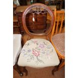 Bloom back bedroom chair