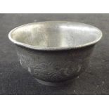 Small possibly Chinese silver dish