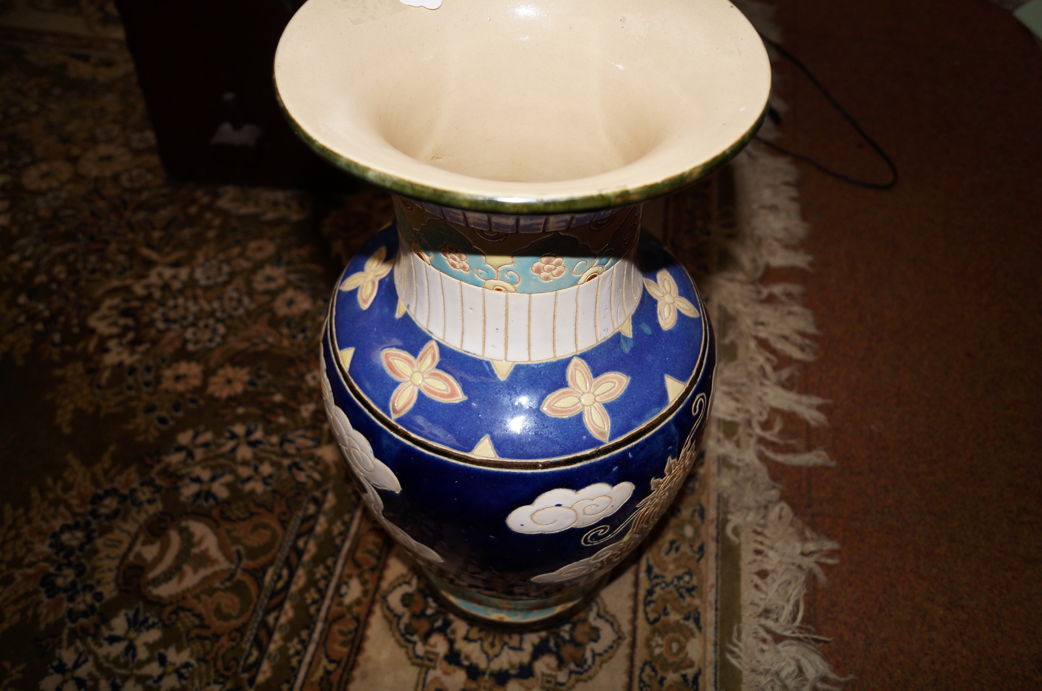 Large Chinese style floor vase