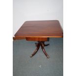 Georgian mahogany card table