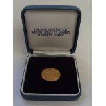 Queen Elizabeth II full Sovereign, dated 1980