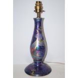 Maling 1930's lustre table lamp, footed baluster f