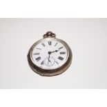 vintage pocket watch