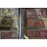 Album of World bank notes