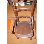 Oak rocking chair