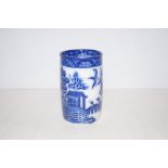 Doulton willow pattern brush pot 12cm height