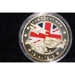 Commemorative gold plated coin "The Great War 1914