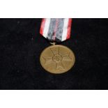 Swastika medal