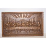 Bronze religious plaque Last Supper 38x23cm