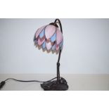 Tiffany style lamp. Height-41cm