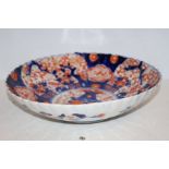 Imari ribbed bowl, hairline. Diameter 30cm