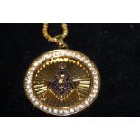 Yellow Metal Masonic Chain and Pendant. Total Weig