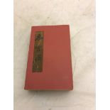 An Oriental book of erotica