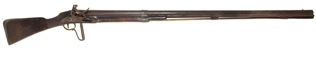 A Rare 18th Century Flintlock Wall Gun by Lyndon: Of large proportions,