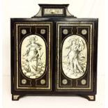 An Italian Baroque Milanese Table Cabinet: 17th century,